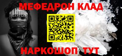 jwh Комсомольск-на-Амуре