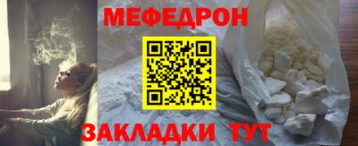jwh Комсомольск-на-Амуре