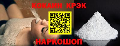 jwh Комсомольск-на-Амуре