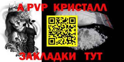 jwh Комсомольск-на-Амуре