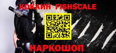 стаф Коммунар