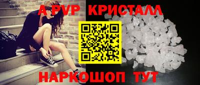 jwh Комсомольск-на-Амуре