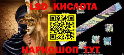а пвп мука Конаково