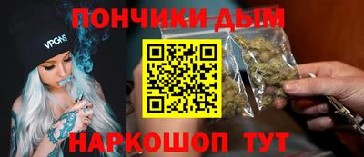 стаф Коммунар