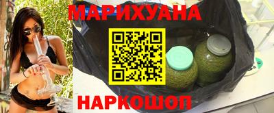jwh Комсомольск-на-Амуре