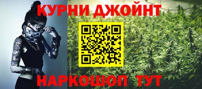 а пвп мука Конаково