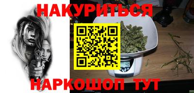 jwh Комсомольск-на-Амуре