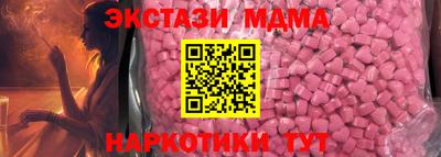 jwh Комсомольск-на-Амуре