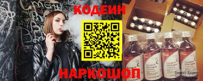 а пвп мука Конаково