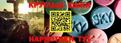 а пвп мука Конаково