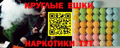а пвп мука Конаково