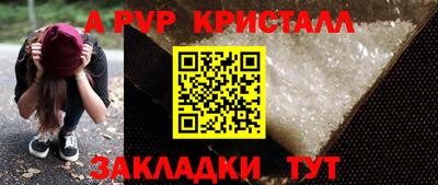 jwh Комсомольск-на-Амуре