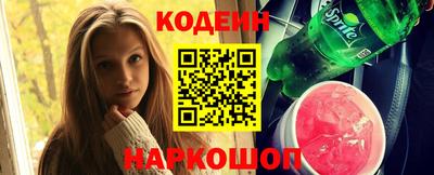 а пвп мука Конаково
