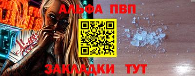 jwh Комсомольск-на-Амуре