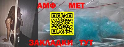 стаф Коммунар
