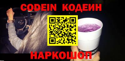 jwh Комсомольск-на-Амуре