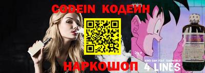 стаф Коммунар