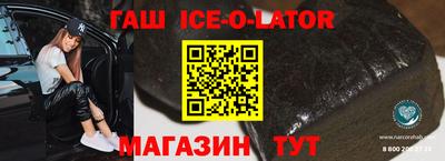 jwh Комсомольск-на-Амуре