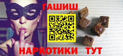 а пвп мука Конаково