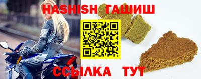 стаф Коммунар