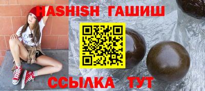 jwh Комсомольск-на-Амуре
