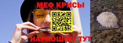 а пвп мука Конаково