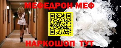 jwh Комсомольск-на-Амуре