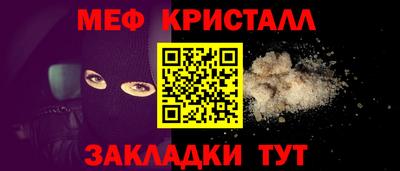 jwh Комсомольск-на-Амуре